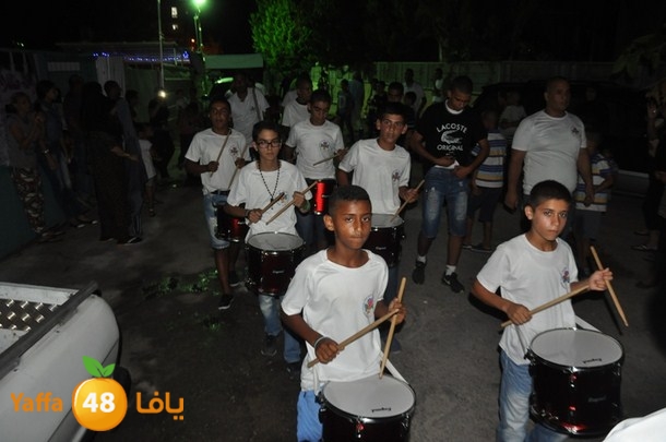 kashaf iste3rade (44).JPG